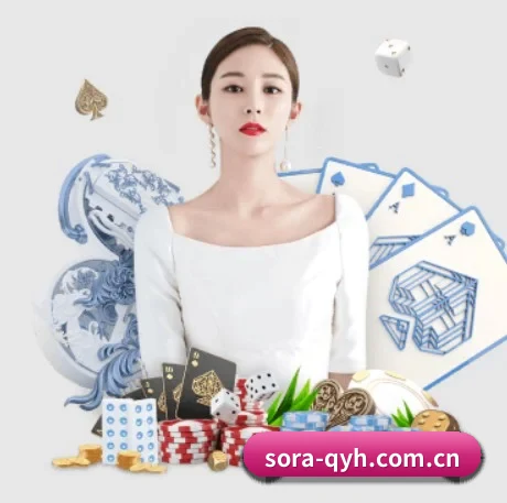 球友会网页版 APP
